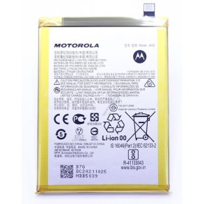 Motorola Moto G30, Batteri