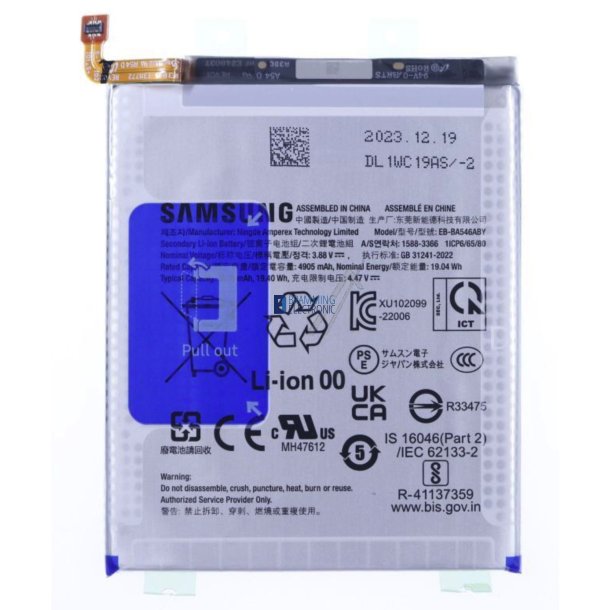 Samsung Galaxy A25 Batteri EB-BA546ABY (SM-A256B) - Original GH82-33217A