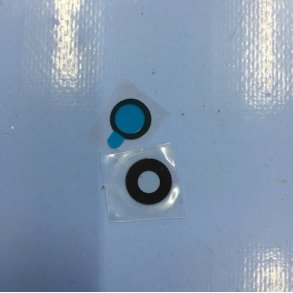 Samsung Xcover 3 Glasset foran bagkameraet