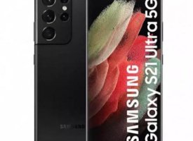 Samsung S21 Ultra Cover