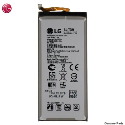 LG G7 Thinq Batteri